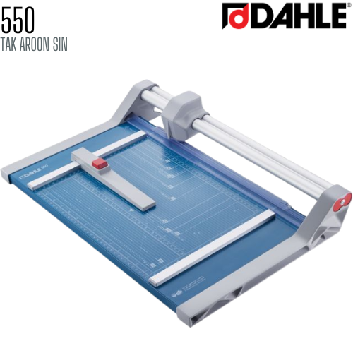 แท่นตัดกระดาษแบบลูกกลิ้ง DAHLE 550