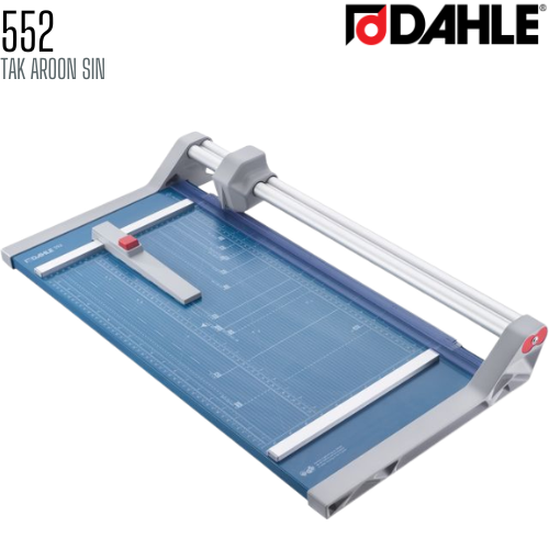 แท่นตัดกระดาษแบบลูกกลิ้ง DAHLE 552