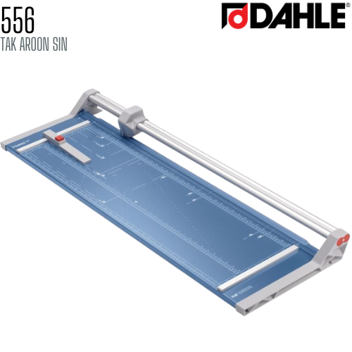 แท่นตัดกระดาษแบบลูกกลิ้ง DAHLE 556