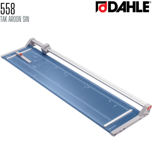 แท่นตัดกระดาษแบบลูกกลิ้ง DAHLE 558