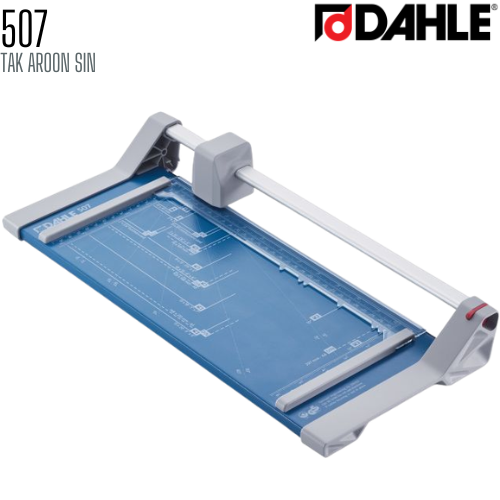 แท่นตัดกระดาษแบบลูกกลิ้ง DAHLE 507