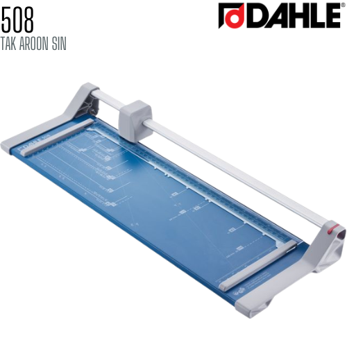 แท่นตัดกระดาษแบบลูกกลิ้ง DAHLE 508