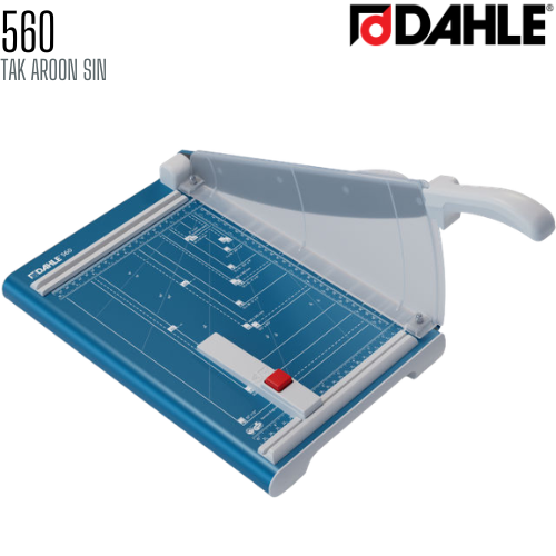 แท่นตัดกระดาษฐานโลหะ DAHLE 560 (A4)