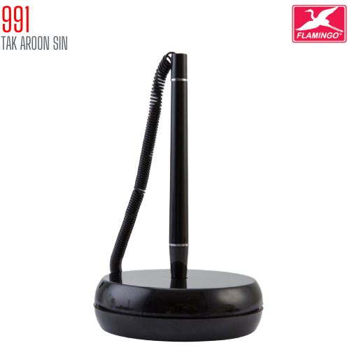 ปากกาลูกลื่นพร้อมแท่นตั้งโต๊ะ 0.7 มม. Flamingo 991