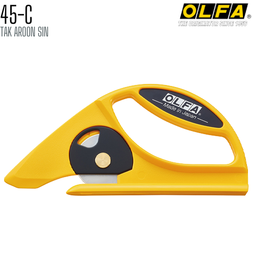 มีดคัตเตอร์ชนิดพิเศษ OLFA 45-C