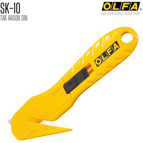 มีดคัตเตอร์ชนิดพิเศษ OLFA SK-10