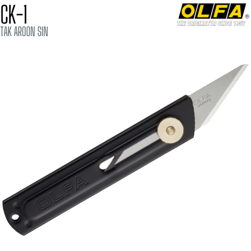 มีดคัตเตอร์ชนิดพิเศษ OLFA CK-1