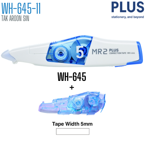 เทปลบคำผิด PLUS MR2 รุ่น WH-645-11
