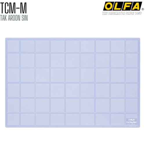 แผ่นยางรองตัด OLFA TCM-M (62 x 45 ซม.) แบบโปร่งแสง