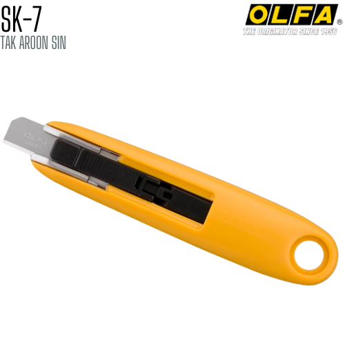 มีดคัตเตอร์ชนิดพิเศษ OLFA SK-7 (18 mm)