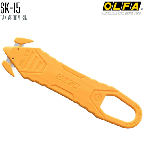 มีดคัตเตอร์ชนิดพิเศษ OLFA SK-15