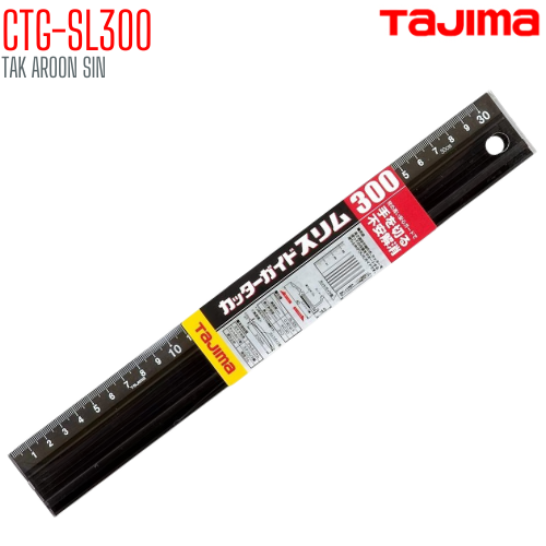ไม้บรรทัดกันบาด TAJIMA Safety Ruler CTG-SL300 ยาว 30 ซม.