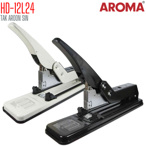 เครื่องเย็บกระดาษ ขนาดใหญ่ AROMA HD-12L24 เย็บได้ 30 - 240 แผ่น