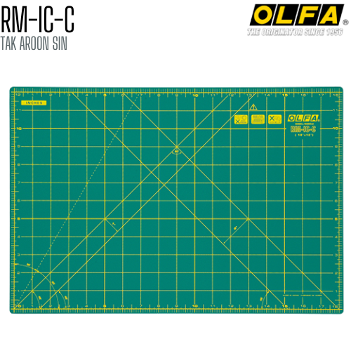 แผ่นยางรองตัด OLFA RM-IC-C (47 x 32 ซม.)