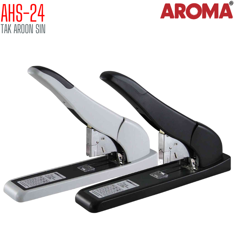 เครื่องเย็บกระดาษ ขนาดใหญ่ AROMA AHS-24 เย็บได้ 210 แผ่น