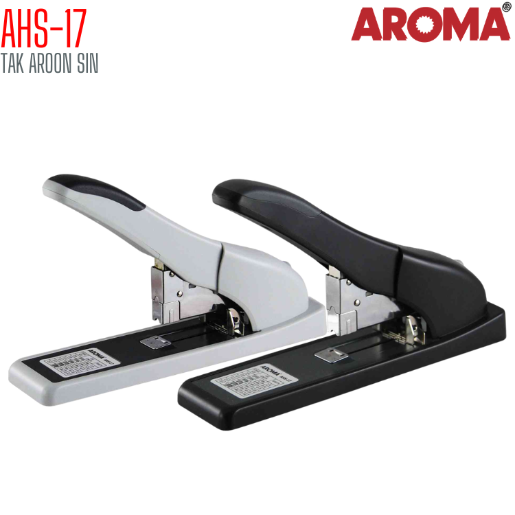 เครื่องเย็บกระดาษ ขนาดใหญ่ AROMA AHS-17 เย็บได้ 140 แผ่น