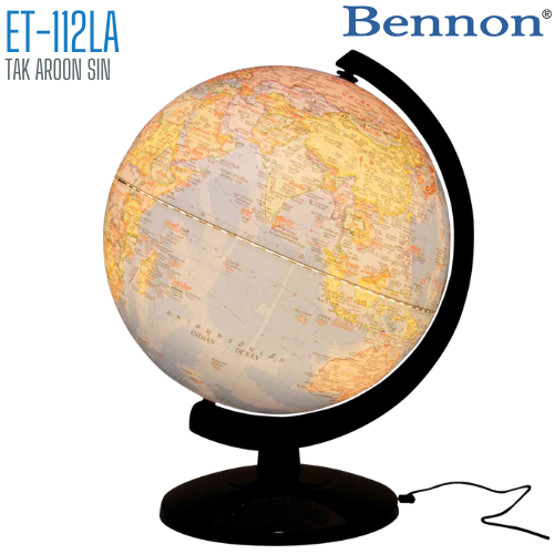 ลูกโลก BENNON ET-112LA ขนาด 12 นิ้ว (มีไฟ)