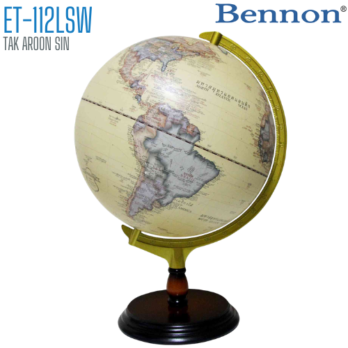 ลูกโลก BENNON ET-112LSW ขนาด 12 นิ้ว (มีไฟ)