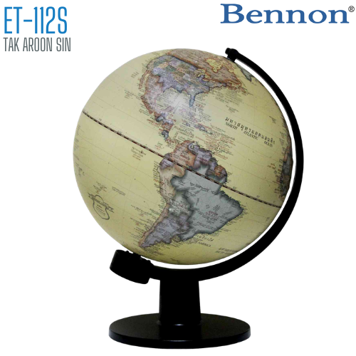 ลูกโลก BENNON ET-112S ขนาด 12 นิ้ว