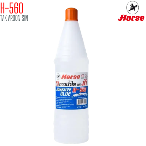 กาวน้ำขวดเบียร์ ตราม้า 560 CC. H-560