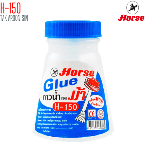 กาวน้ำ ขวดกลมมีพาย ตราม้า 5 ออนซ์ H-150