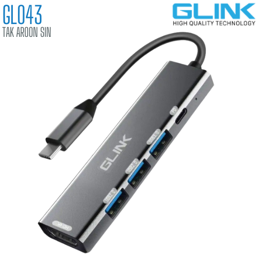 USB Hub GLINK รุ่น GL-043 TYPE-C 5 in 1 USB x3 + PD + HDTV USB Hub GLINK รุ่น GL-043 TYPE-C 5 in 1 USB x3 + PD + HDTV