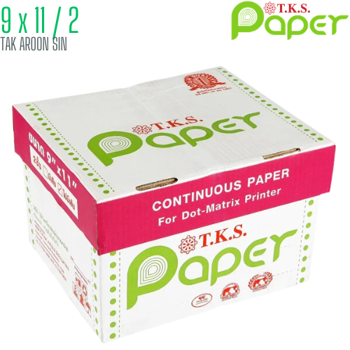 กระดาษต่อเนื่อง T.K.S. 9x11 / 2 ชั้น กระดาษต่อเนื่อง T.K.S. 9x11 / 2 ชั้น