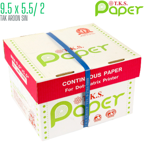 กระดาษต่อเนื่อง T.K.S. 9.5x5.5 / 2 ชั้น