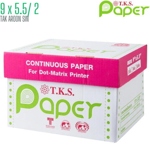 กระดาษต่อเนื่อง T.K.S. 9x5.5 / 2 ชั้น