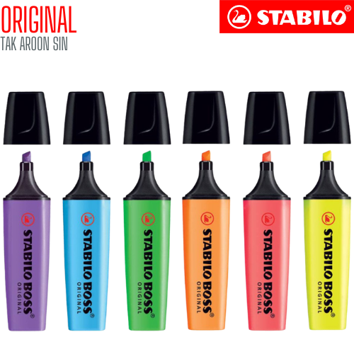 ปากกาเน้นข้อความ STABILO BOSS Original