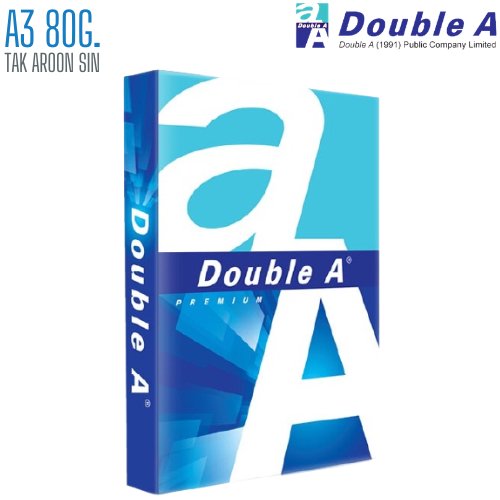 กระดาษถ่ายเอกสาร A3 80G Double A 