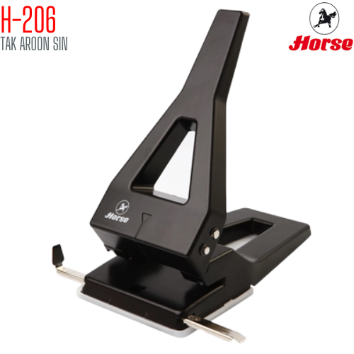เครื่องเจาะกระดาษ ตราม้า Horse H-206