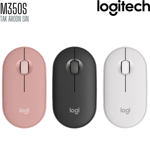 เมาส์ไร้สาย LOGITECH Pebble Mouse 2 M350s