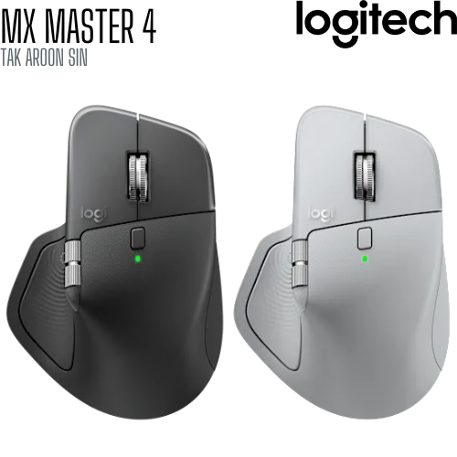 เมาส์ไร้สาย LOGITECH MX Master 4