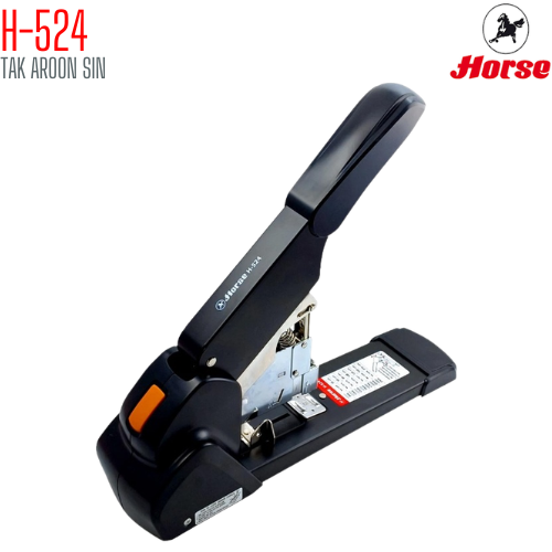 เครื่องเย็บกระดาษ ขนาดใหญ่ ตราม้า H-524 เย็บได้ 30 - 210 แผ่น