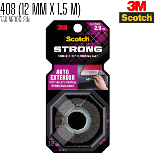 เทปกาว 2 หน้า สำหรับติดชิ้นส่วนรถยนต์ 12 มม.x 1.5 เมตร SCOTCH 408
