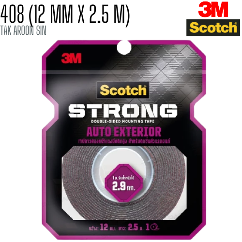 เทปกาว 2 หน้า สำหรับติดชิ้นส่วนรถยนต์ 12 มม.x 2.5 เมตร SCOTCH 408