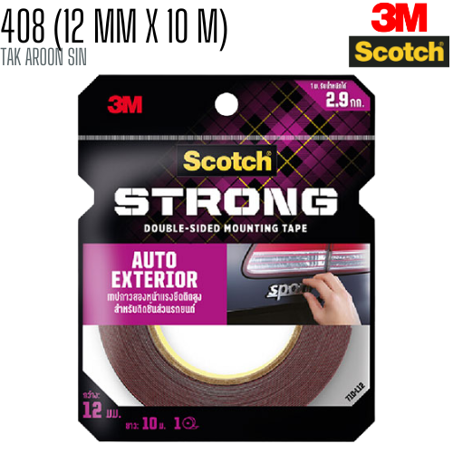 เทปกาว 2 หน้า สำหรับติดชิ้นส่วนรถยนต์ 12 มม.x 10 เมตร SCOTCH 408