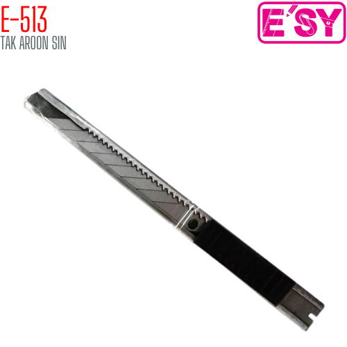 มีดคัตเตอร์สเตนเลส ขนาด 9 มม. ESY รุ่น E-513