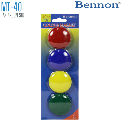 เม็ดแม่เหล็กติดบอร์ด BENNON 40 มม. MT-40 คละสี (1x4)