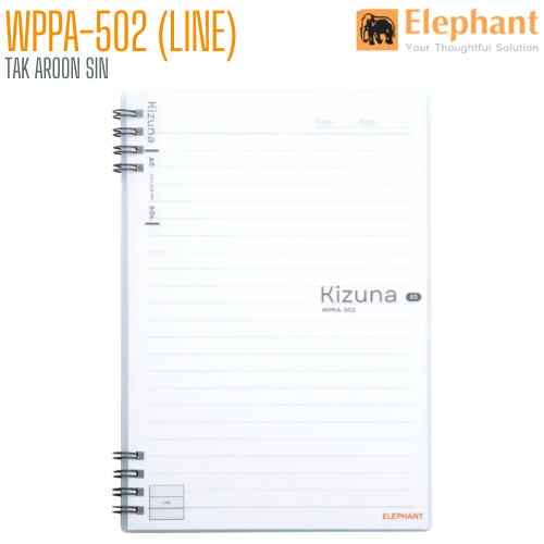 สมุดสันห่วง ตราช้าง KIZANA WPPA-502 A5 60 แผ่น 80 แกรม มีลายเส้น