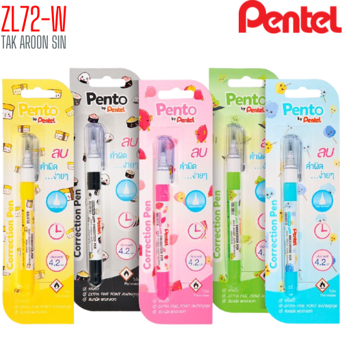 ปากกาลบคำผิด 4.2 มล. PENTEL ZL72-W MIT ลาย PENTO