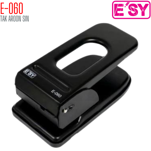 เครื่องเจาะกระดาษ ขนาดกลาง อีซี่ ESY E-060 เจาะได้ 60 แผ่น เครื่องเจาะกระดาษ ขนาดกลาง อีซี่ ESY E-060