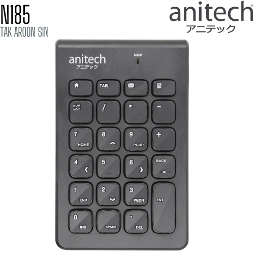 แป้นตัวเลข Numeric Anitech N185 ไร้สาย