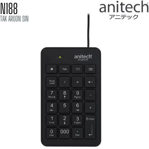 แป้นตัวเลข Numeric Anitech N188