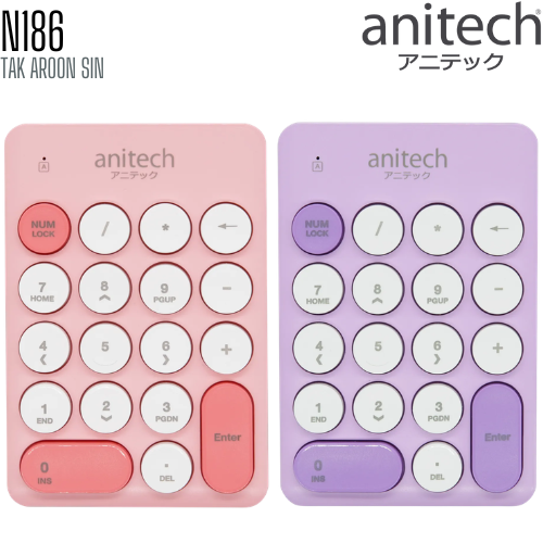 แป้นตัวเลข Numeric Anitech N186 ไร้สาย