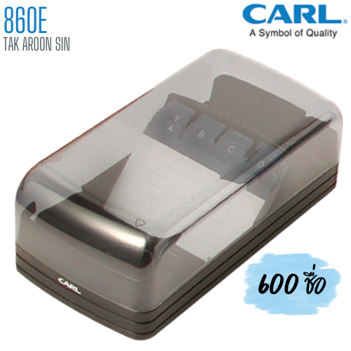 กล่องใส่นามบัตร แบบพลาสติก CARL No.860E (600 ชื่อ)