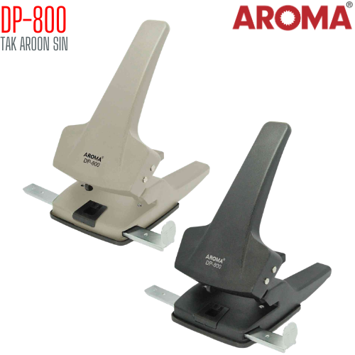 เครื่องเจาะกระดาษ AROMA DP-800