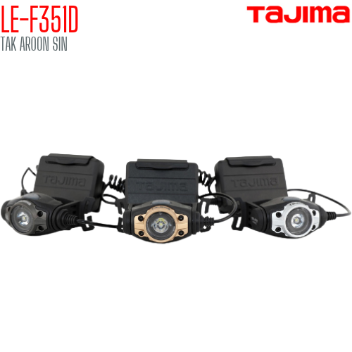 ไฟฉายคาดศีรษะ พร้อมสายรัดหมวกนิรภัย TAJIMA LE-F351D