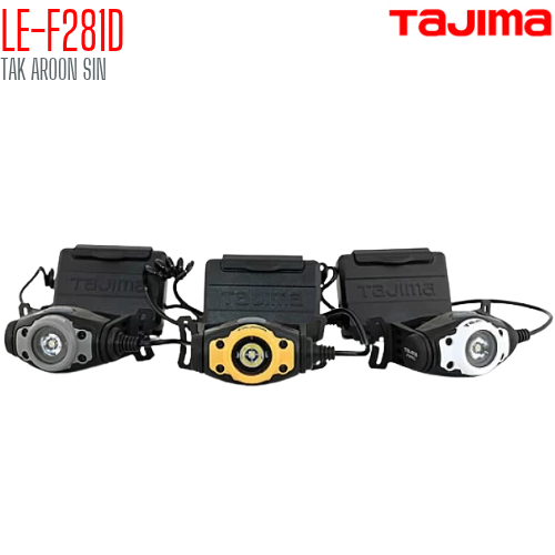 ไฟฉายคาดศีรษะ พร้อมสายรัดหมวกนิรภัย TAJIMA LE-F281D